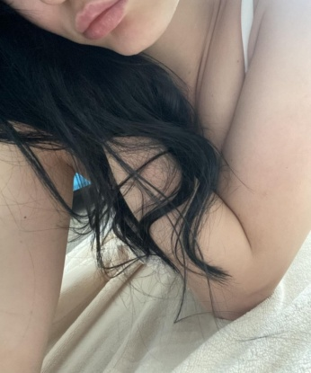 Екатерина, 21 год